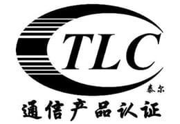 泰爾認證（TLC通信產品認證）